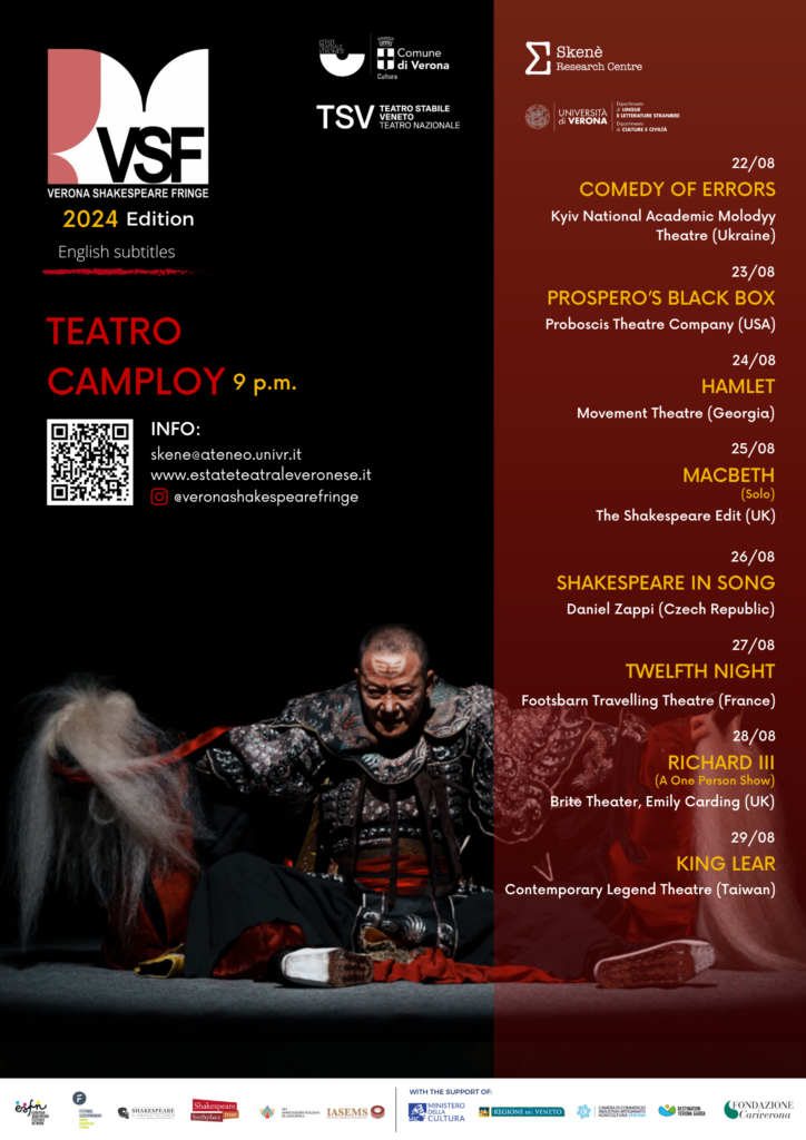 the event flyer and schedule for the Verona Shakespeare Fringe festival